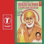 Vaishali Shinde Songs MP3 Download